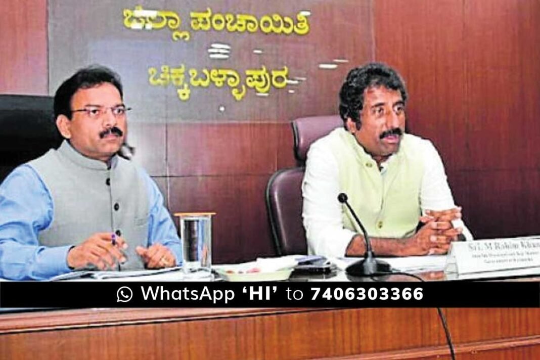 Chikkaballapur Urban Development Review Meeting by Minister Rahim Khan