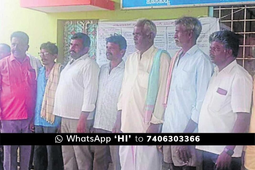 Hoshudya Milk Producers' Cooperative Society Directors Election