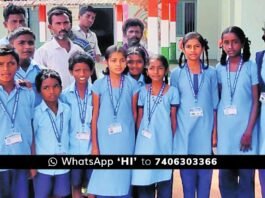 Teacher Transfer Students Protest Chintamani Kagati