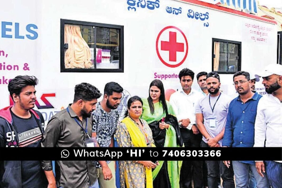 Chikkaballapur Clinic on Wheels Inaugration by Saptagiri Hospital, Bangalore