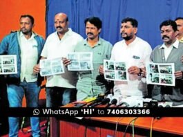 Anand Reddy Babu Press meet on Chikkaballapur MLA Pradeep Eshwar