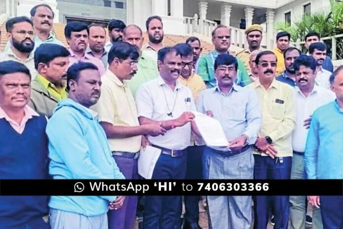 Government Employees Association Protest Chikkaballapur