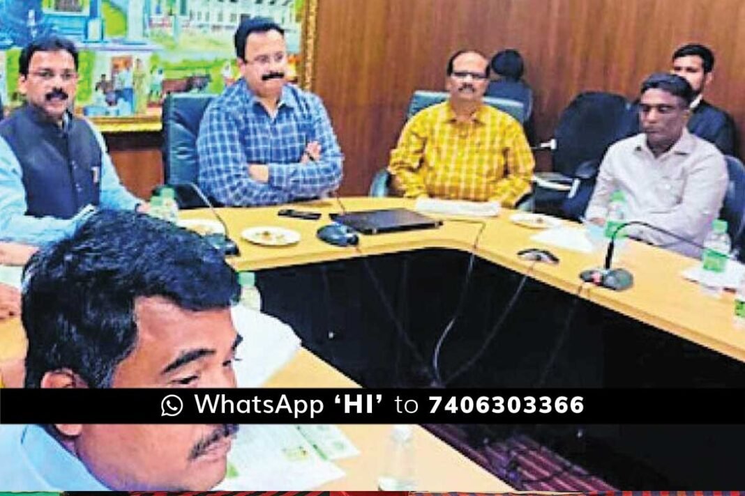 PRADHAN MANTRI FORMALISATION OF MICRO FOOD PROCESSING ENTERPRISES SCHEME Meeting Chikkaballapur