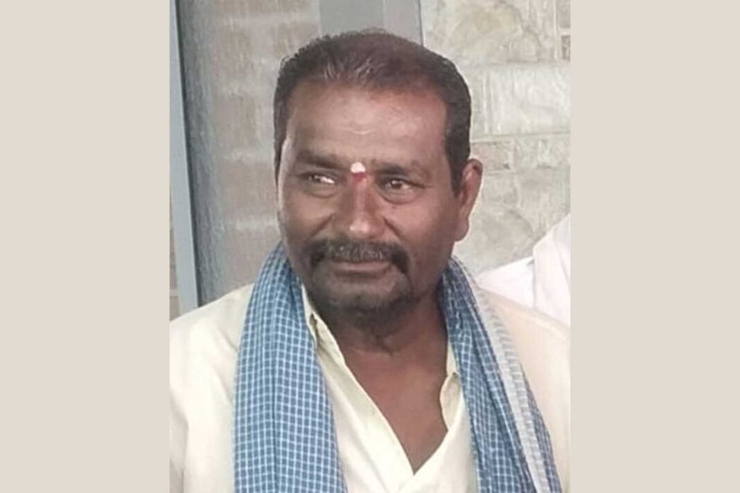 Sidlaghatta Debt Farmer Suicide