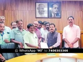 Plastic Free Chikkaballapur Meeting District Commissioner P N Ravindra
