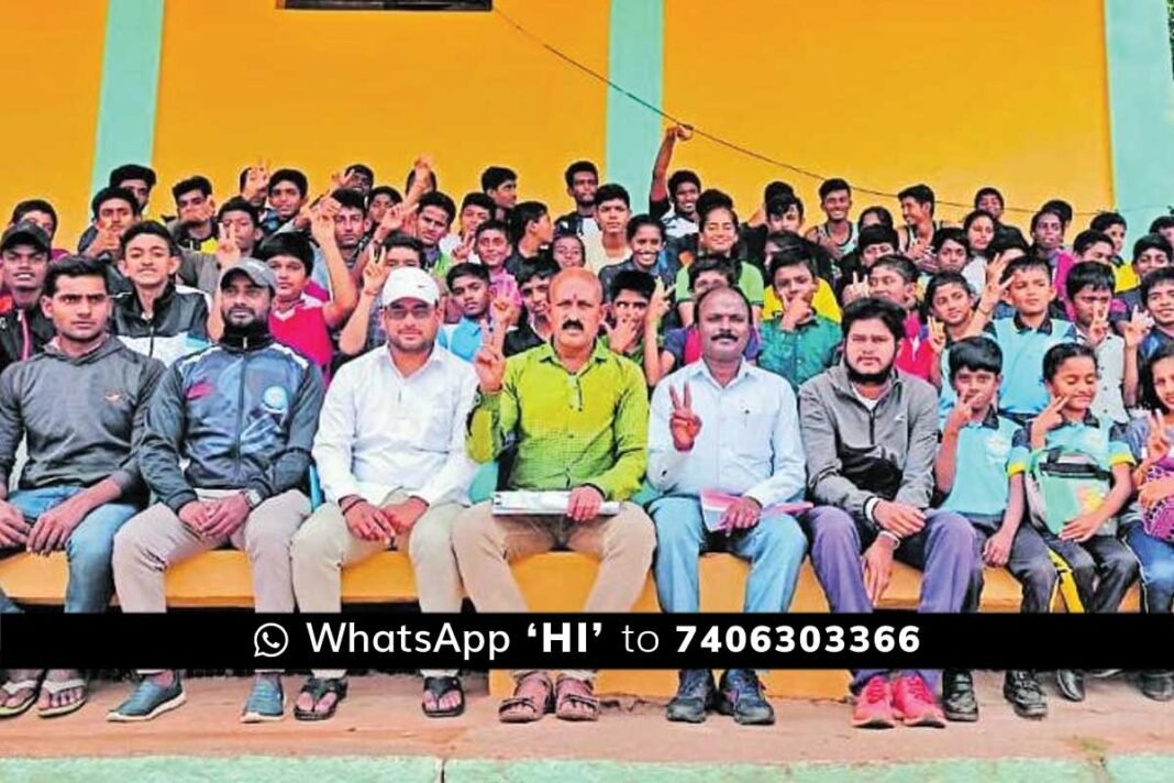 Children's Athletic Conference-2023 Chikkaballapur Team Selection