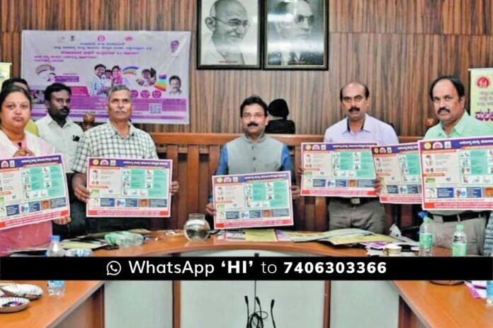 04AugCBP02 Indradhanush Abhiyan 5.0 Inauguration By District Commissioner P N Ravindra