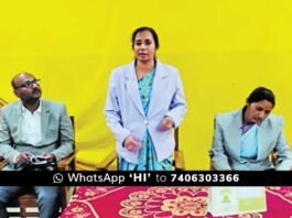 Chintamani Lok Adalat September 9