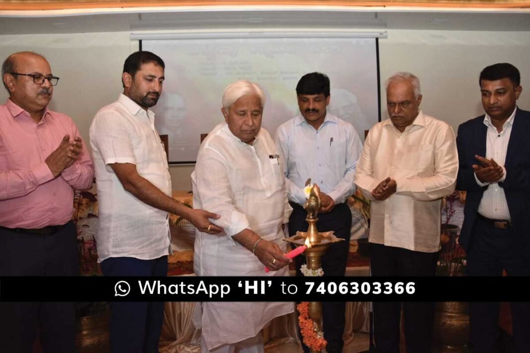 H. K. Patil Nandi Hills meeting hall Inauguration