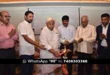 ನಂದಿಗಿರಿಧಾಮದಲ್ಲಿ ಸಮ್ಮೇಳನ ಸಭಾಂಗಣ ಉದ್ಘಾಟಿಸಿದ ಸಚಿವ ಎಚ್.ಕೆ.ಪಾಟೀಲ H. K. Patil Nandi Hills meeting hall Inauguration