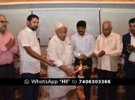 H. K. Patil Nandi Hills meeting hall Inauguration