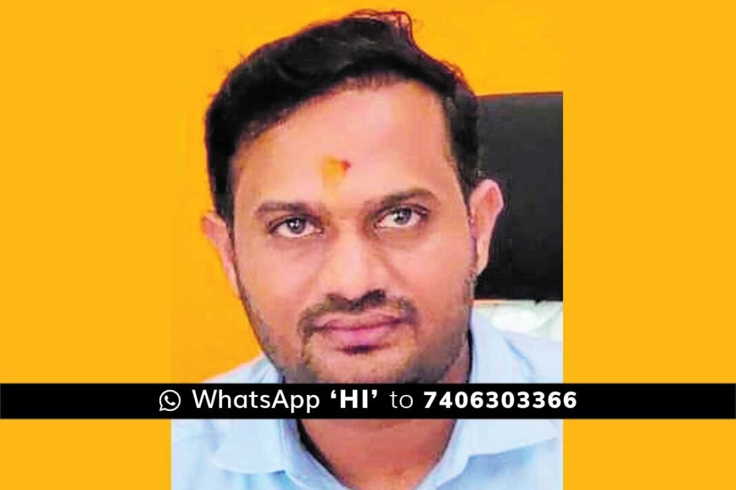 Chintamani new Tahsildar