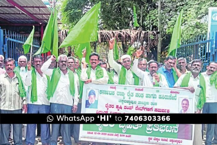 lack of electricity for farmers Chikkaballapur BESCOM