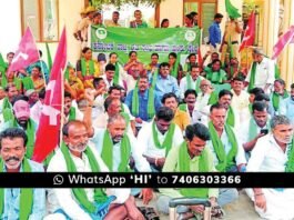 Gudibande Taluk Office Corruption Protest