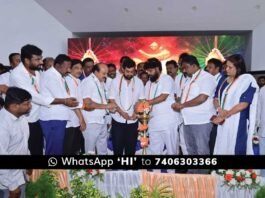 Chikkaballapur Congress Pehla Vote Program Raksha Ramaiah