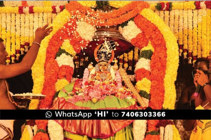 Kaiwara Yogi Nareyana Mutt Lakshmi Pooja