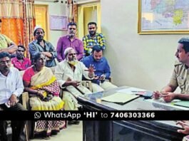 Chintamani Street Vendors Meeting