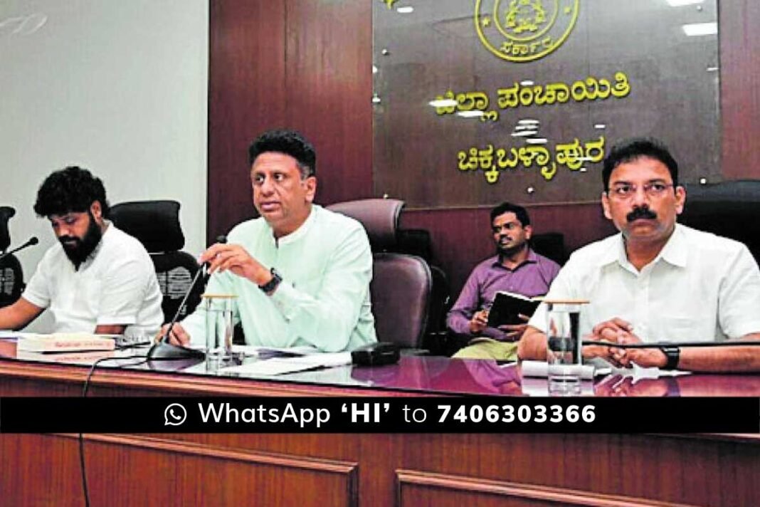 Jal Jeevan Mission: Har Ghar Jal Meeting