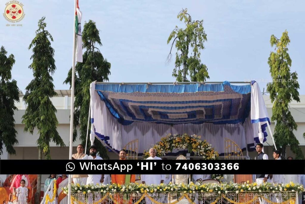 Satyasai Grama Muddenahalli 77th Independence Day