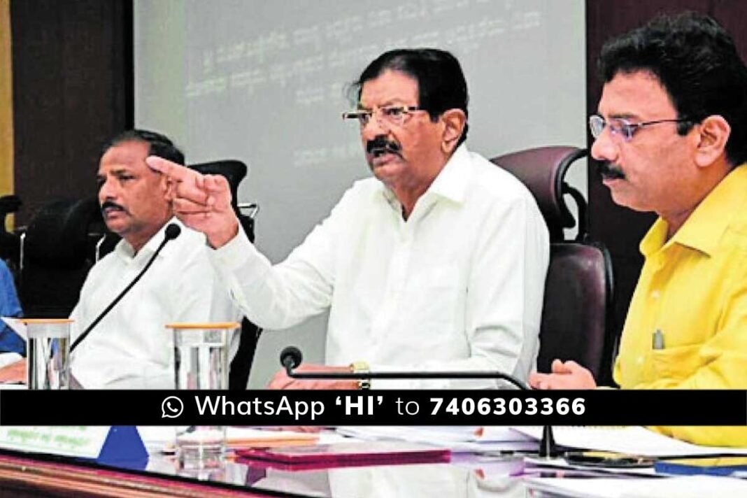 Chikkaballapur drought-prone district announcement