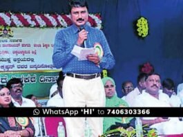 Gudibande Teachers Day
