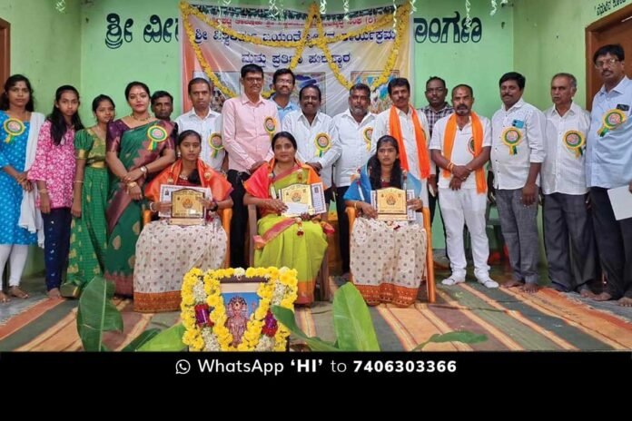 17Sep23Sd2a Vishwakarma Jayanti