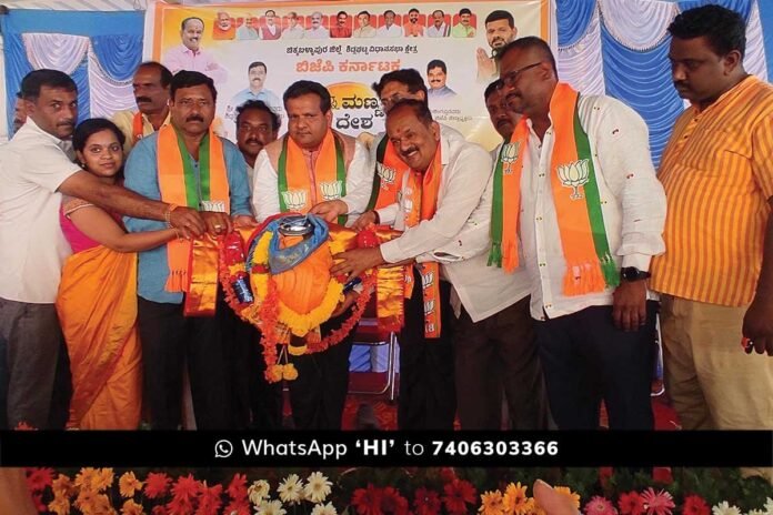 Meri Maati Mera Desh Campaign