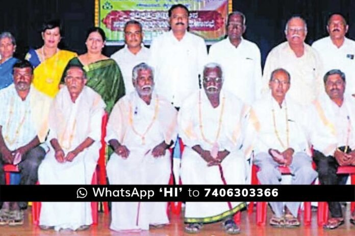 17SepCBP03 Gauribidanur PLD Bank General Body meeting