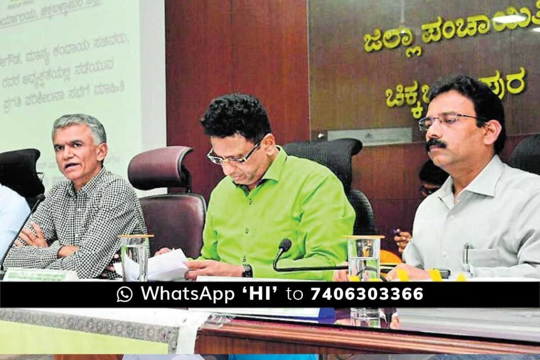 Revenue Department Progress Review Meeting