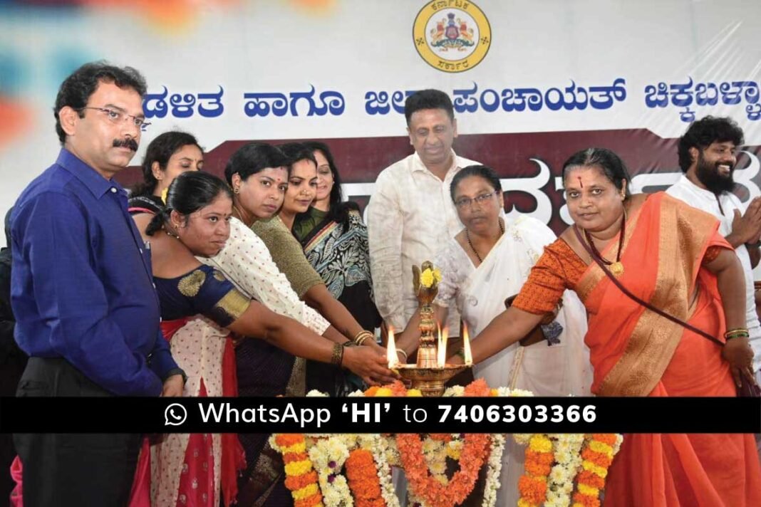 Chikkaballapur Janata Darshan MC Sudhakar Pradeep Eshwar