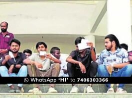 Sha-Shib College of Engineering Students Protest