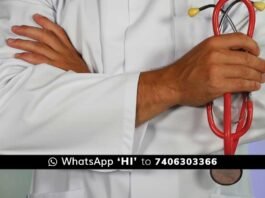 Application Medical Para Medical Posts under National Health Mission Chikkaballapur