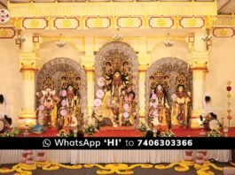 Chikkaballapura Muddenahalli Satya Sai Grama Dasara Inauguration