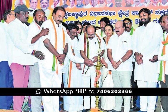 Congress Booth Level Workshop Chikkaballapur