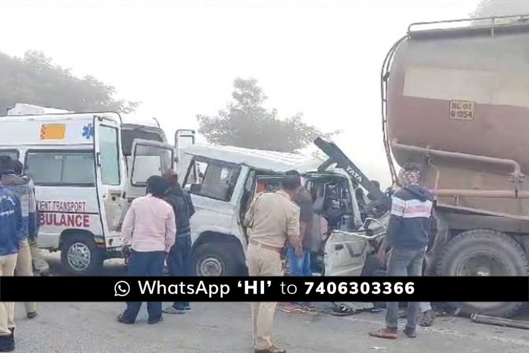 Chikkaballapur Bulker Lorry Tata Sumo Accident 12 Died