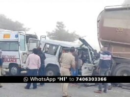 Chikkaballapur Bulker Lorry Tata Sumo Accident 12 Died