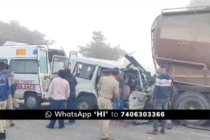 Chikkaballapur Bulker Lorry Tata Sumo Accident 12 Died