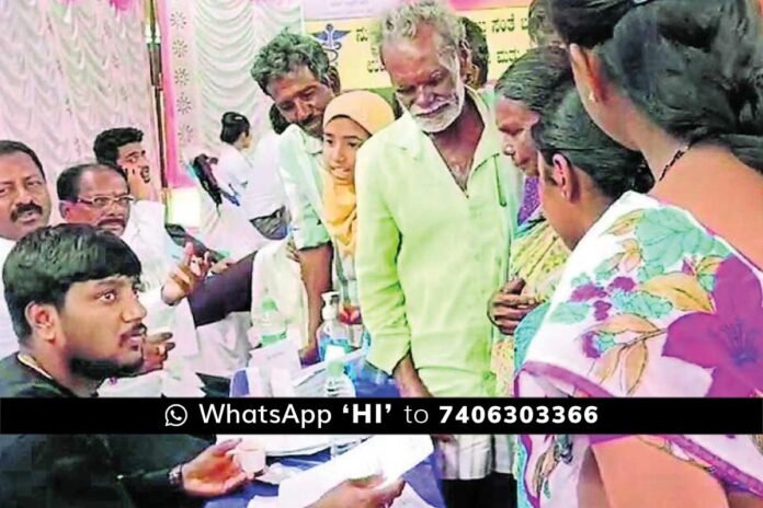Chikkaballapur MLA Pradeep Eshwar Free Health Camp