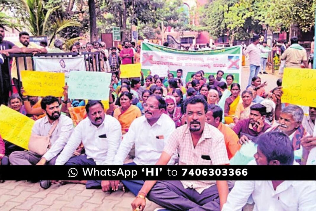 Chikkaballapur Illegal Crusher Protest