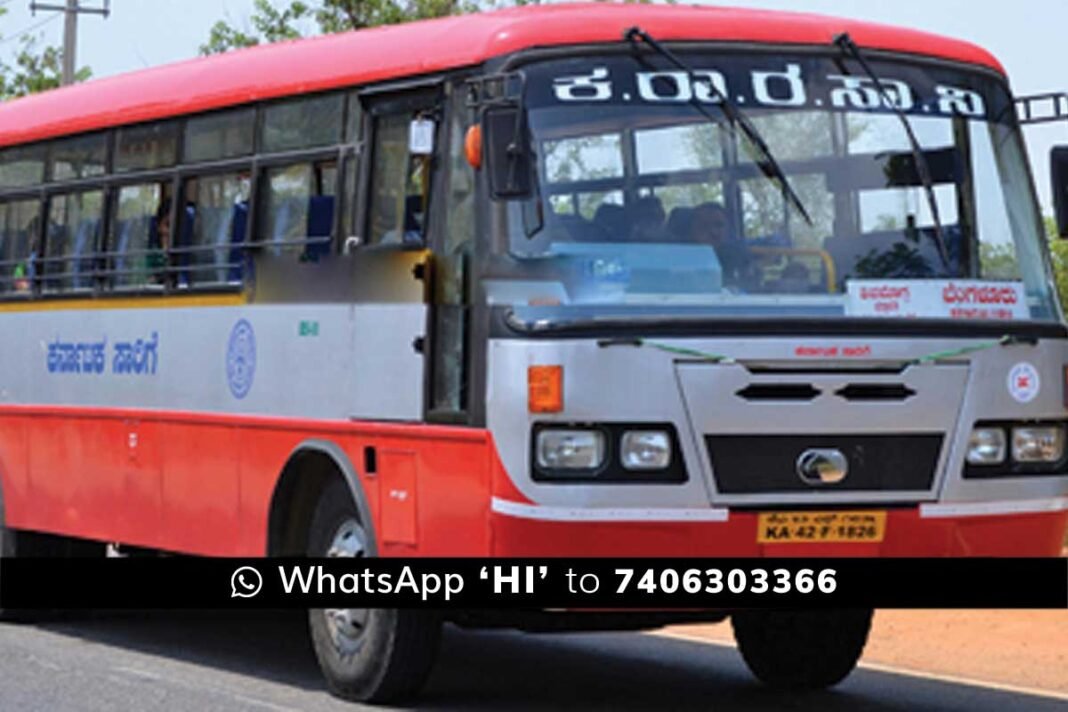 Chikkaballapur KSRTC Teacher Training Application