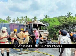 Chikkaballapur NH 44 Accident person death