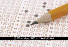 ಸ್ಪರ್ಧಾತ್ಮಕ ಪರೀಕ್ಷೆ : ಅರ್ಜಿ ಆಹ್ವಾನ Competitive Exam Training Application from Social Welfare department