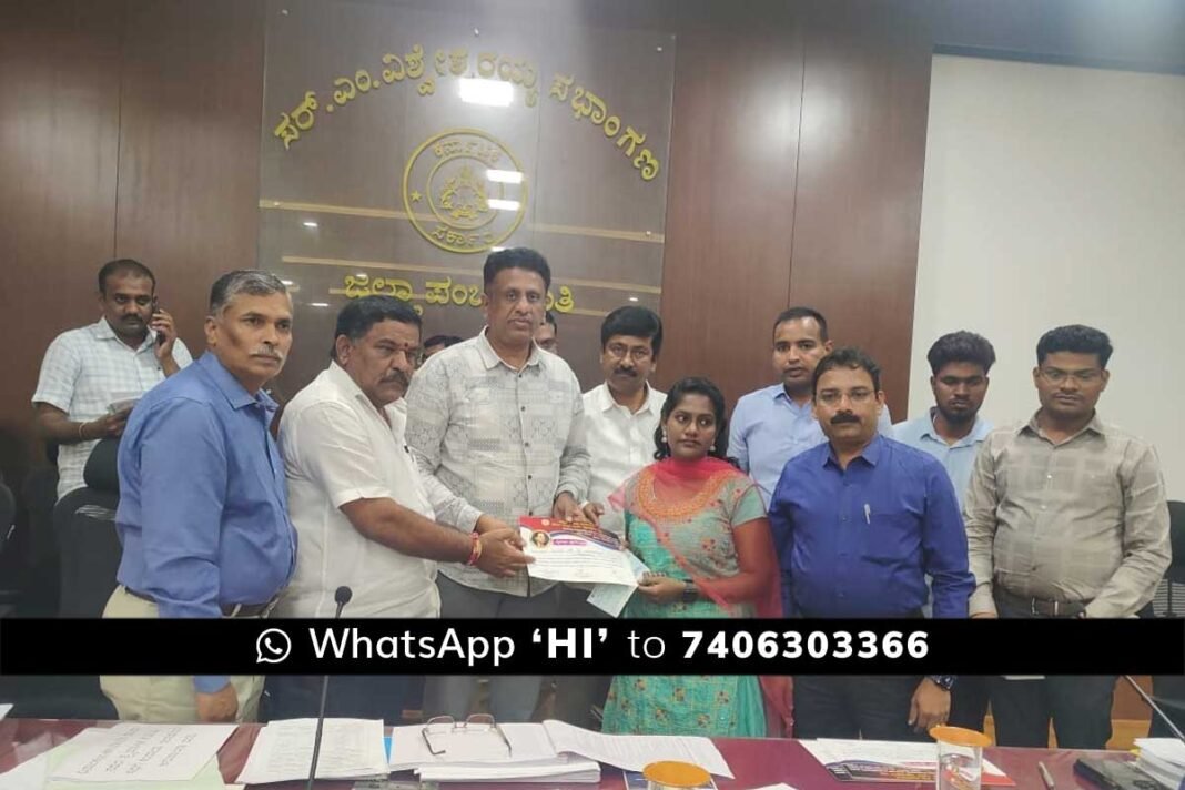 Chikkaballapur KDP Meeting