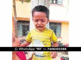 Chintamani Murugamalla Child Kidnap