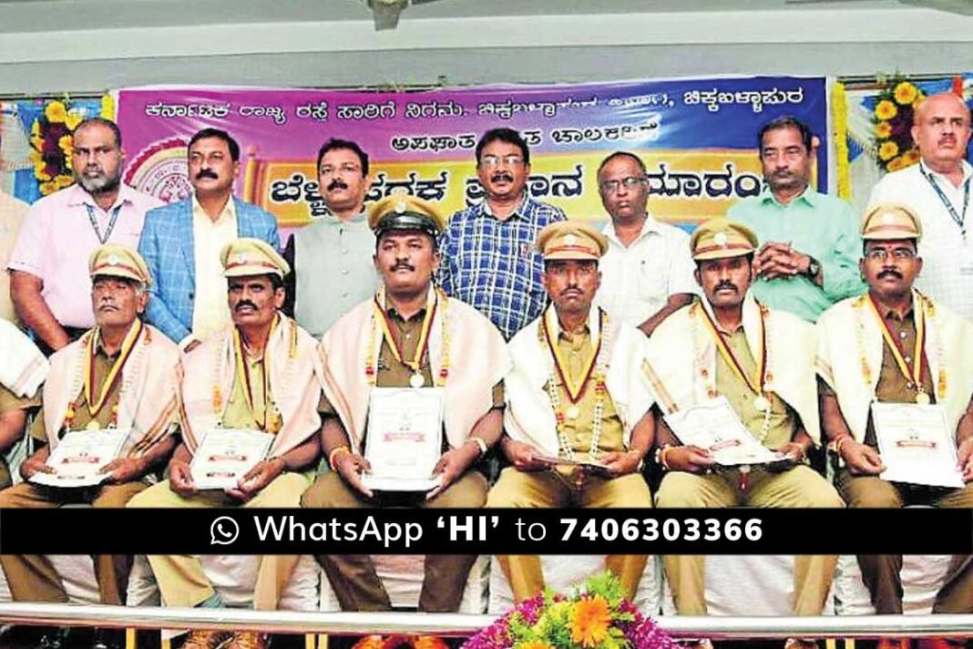 KSRTC Accident Free Driving award