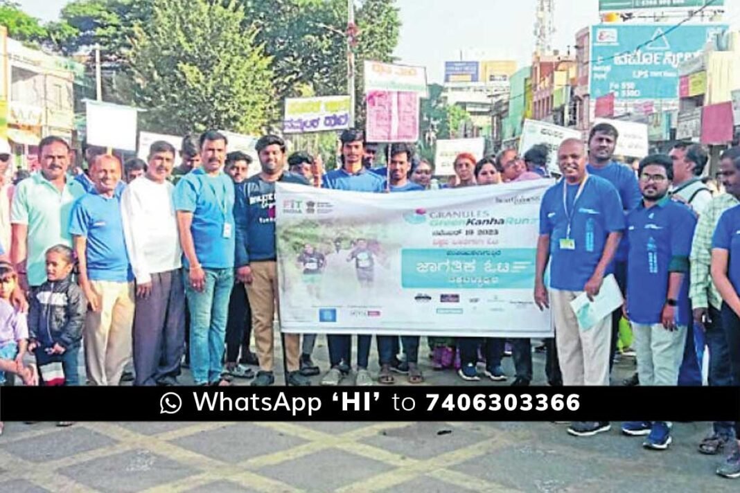 Environmental protection Jatha Chikkaballapur