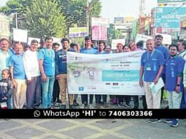 Environmental protection Jatha Chikkaballapur