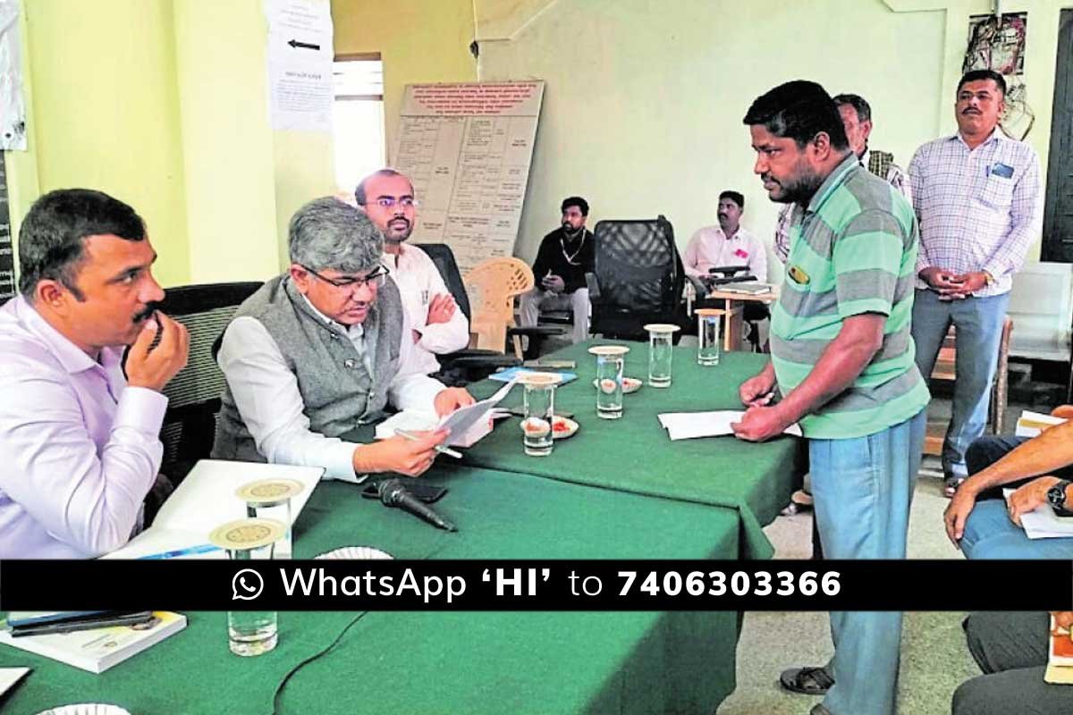 23NovCBP01 Chikkaballapur lokayuktha Public Grievance Meeting