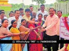 Gauribidanur New Anganwadi Building Foundation