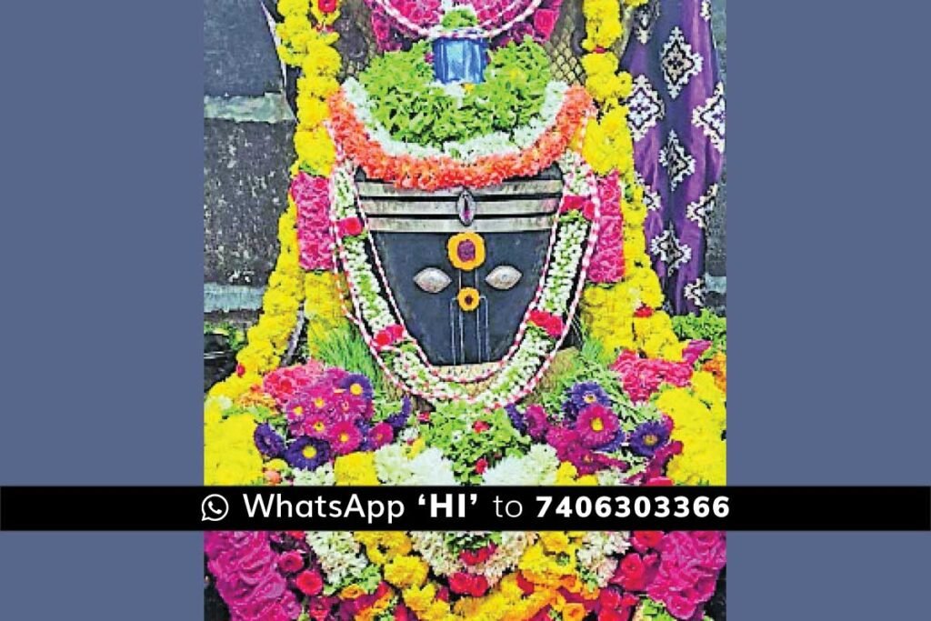 Karthika Somavaara Deepotsava Chintamani